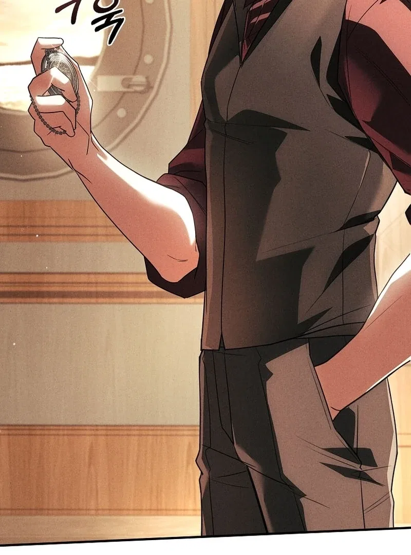 The Regretful Male Lead’s Agency is Now Open for Business! Chapter 32 – Page 33