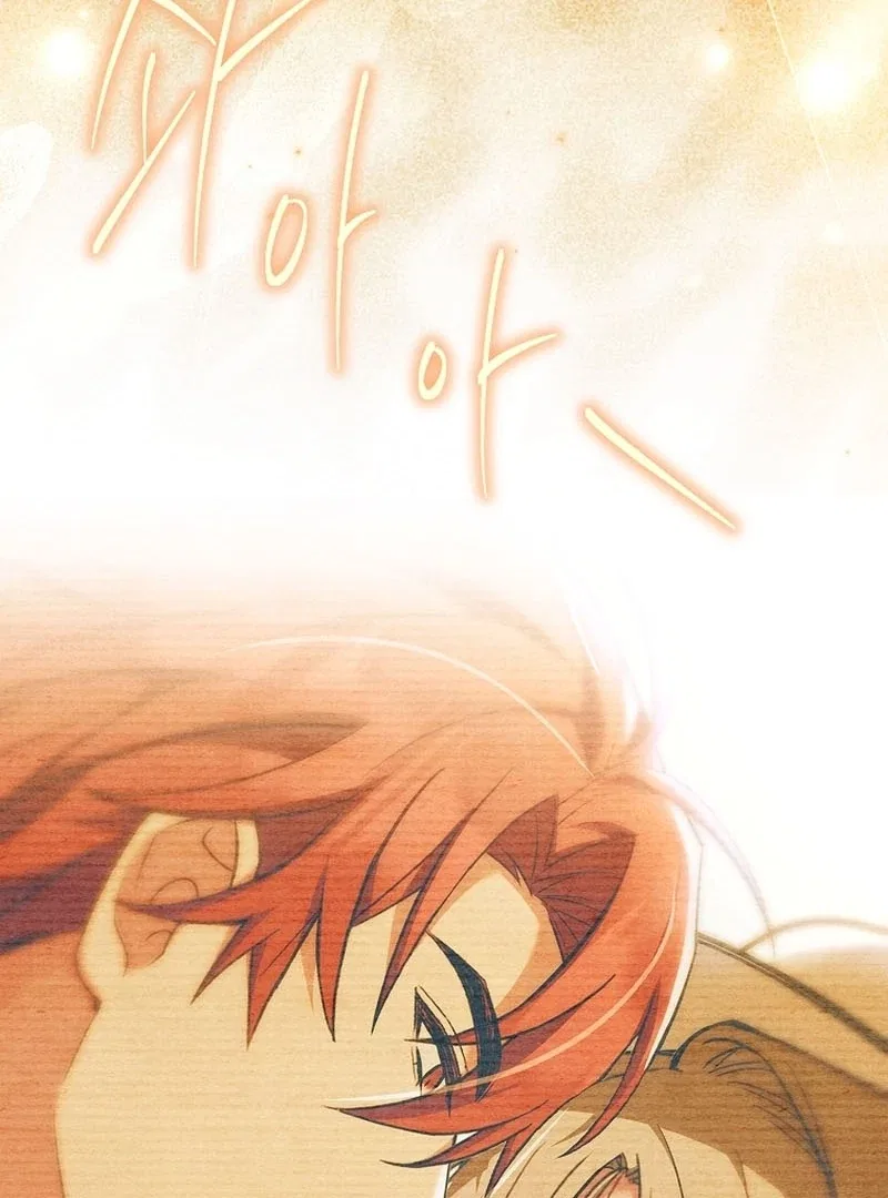 The Regretful Male Lead’s Agency is Now Open for Business! Chapter 32 – Page 39