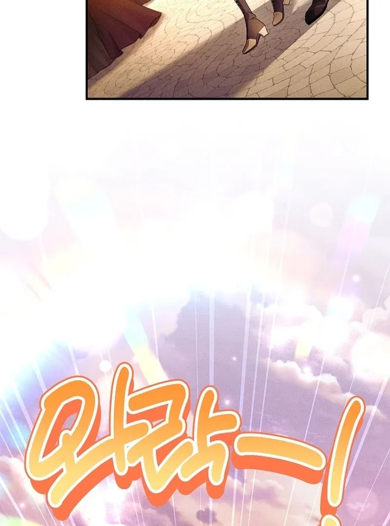 The Regretful Male Lead’s Agency is Now Open for Business! Chapter 32 – Page 61