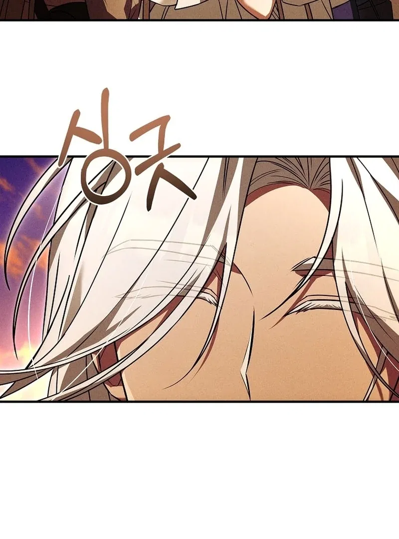 The Regretful Male Lead’s Agency is Now Open for Business! Chapter 32 – Page 72