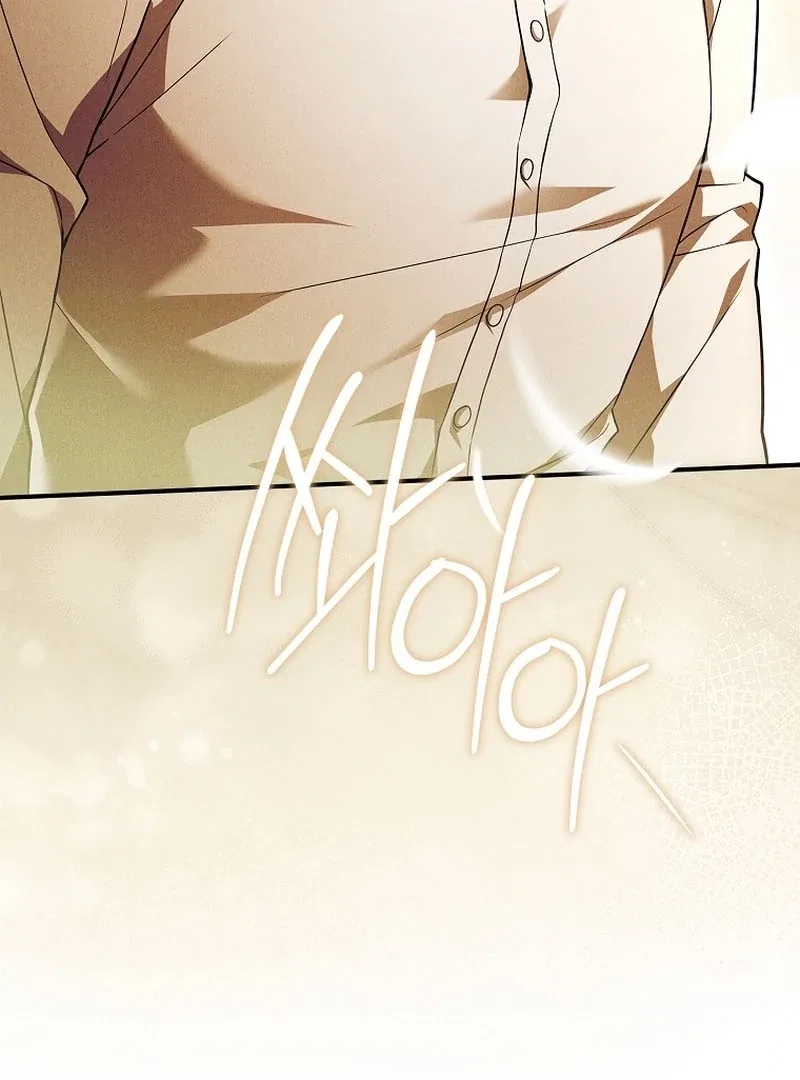 The Regretful Male Lead’s Agency is Now Open for Business! Chapter 32 – Page 83