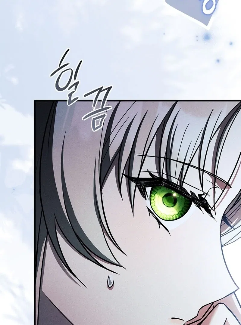 The Regretful Male Lead’s Agency is Now Open for Business! Chapter 32 – Page 90