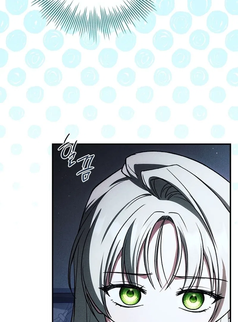The Regretful Male Lead’s Agency is Now Open for Business! Chapter 32 – Page 97