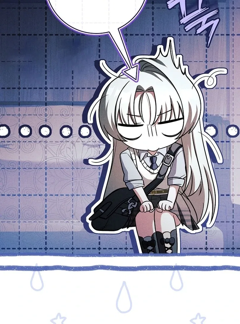 The Regretful Male Lead’s Agency is Now Open for Business! Chapter 32 – Page 102