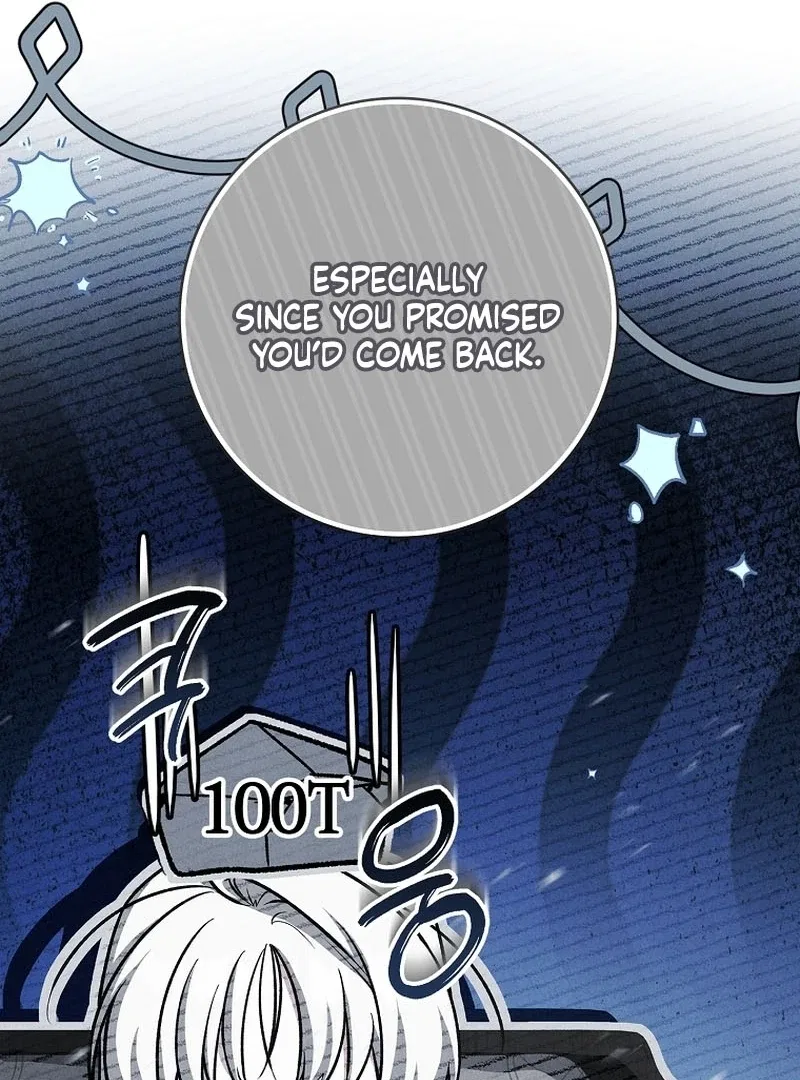 The Regretful Male Lead’s Agency is Now Open for Business! Chapter 32 – Page 111