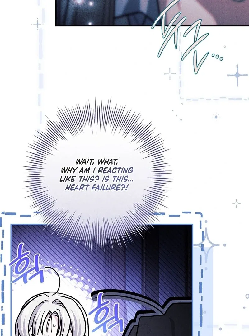 The Regretful Male Lead’s Agency is Now Open for Business! Chapter 32 – Page 121