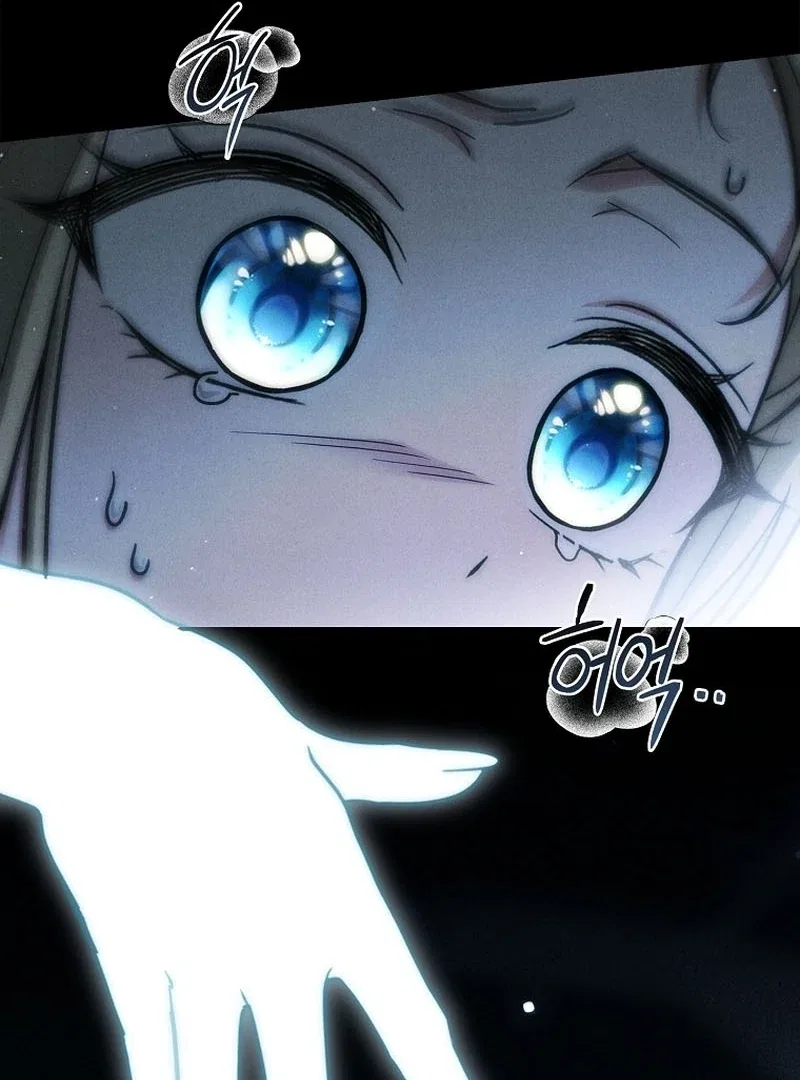 The Regretful Male Lead’s Agency is Now Open for Business! Chapter 32 – Page 139