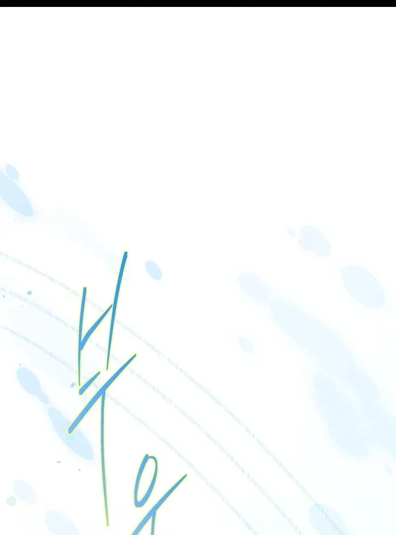 The Regretful Male Lead’s Agency is Now Open for Business! Chapter 31 – Page 2
