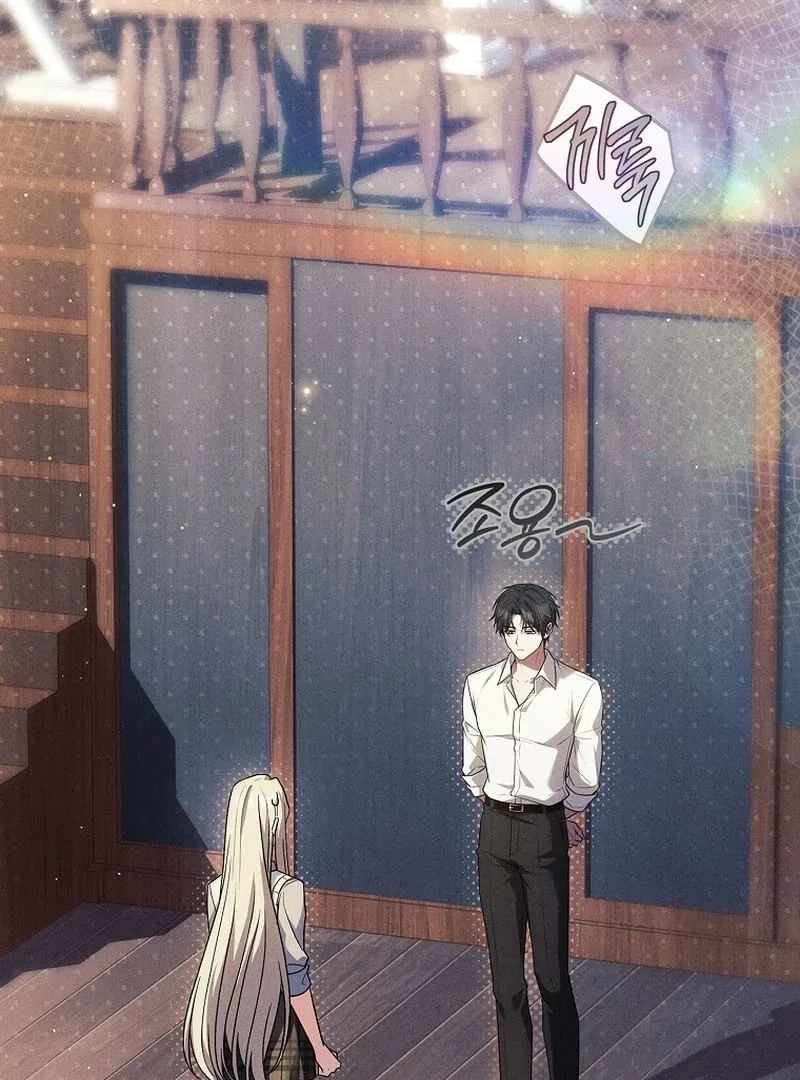 The Regretful Male Lead’s Agency is Now Open for Business! Chapter 31 – Page 4