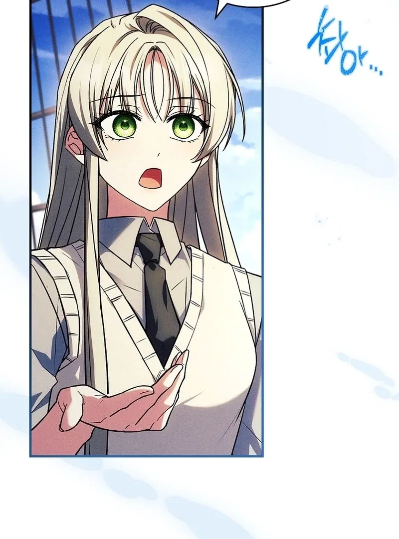The Regretful Male Lead’s Agency is Now Open for Business! Chapter 31 – Page 6