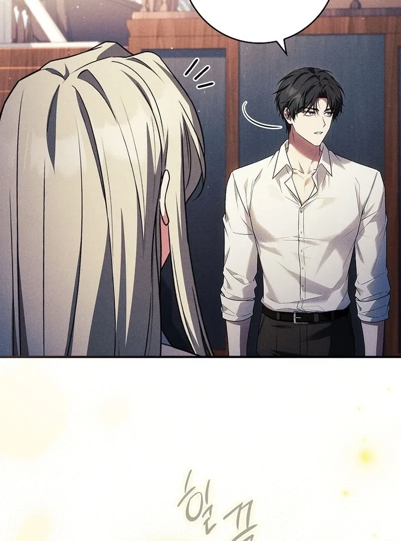 The Regretful Male Lead’s Agency is Now Open for Business! Chapter 31 – Page 13