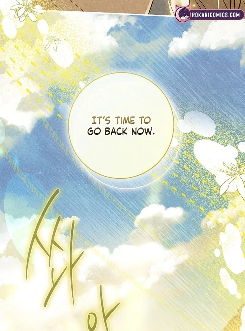 The Regretful Male Lead’s Agency is Now Open for Business! Chapter 31 – Page 21