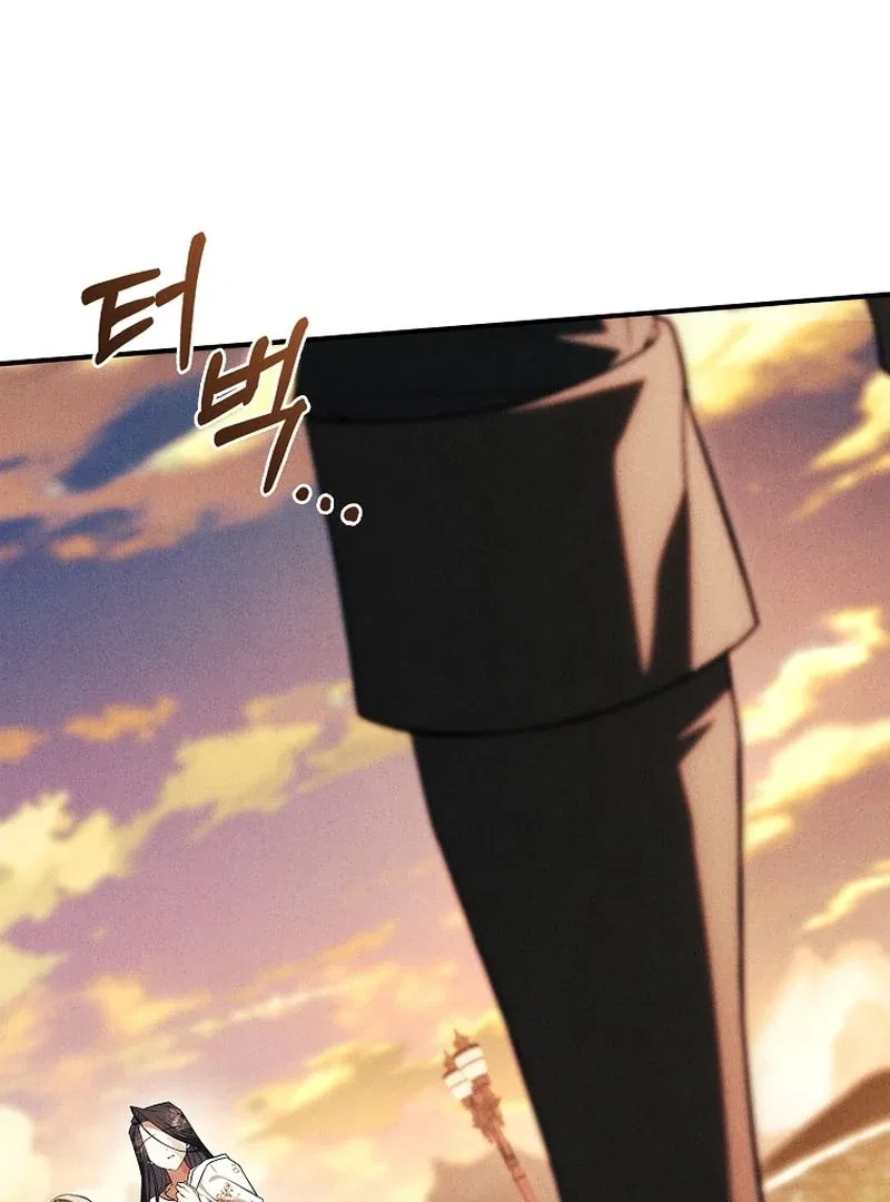 The Regretful Male Lead’s Agency is Now Open for Business! Chapter 31 – Page 43