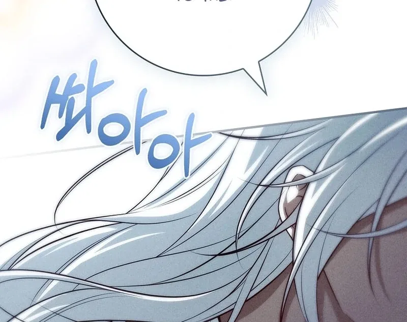 The Regretful Male Lead’s Agency is Now Open for Business! Chapter 31 – Page 75