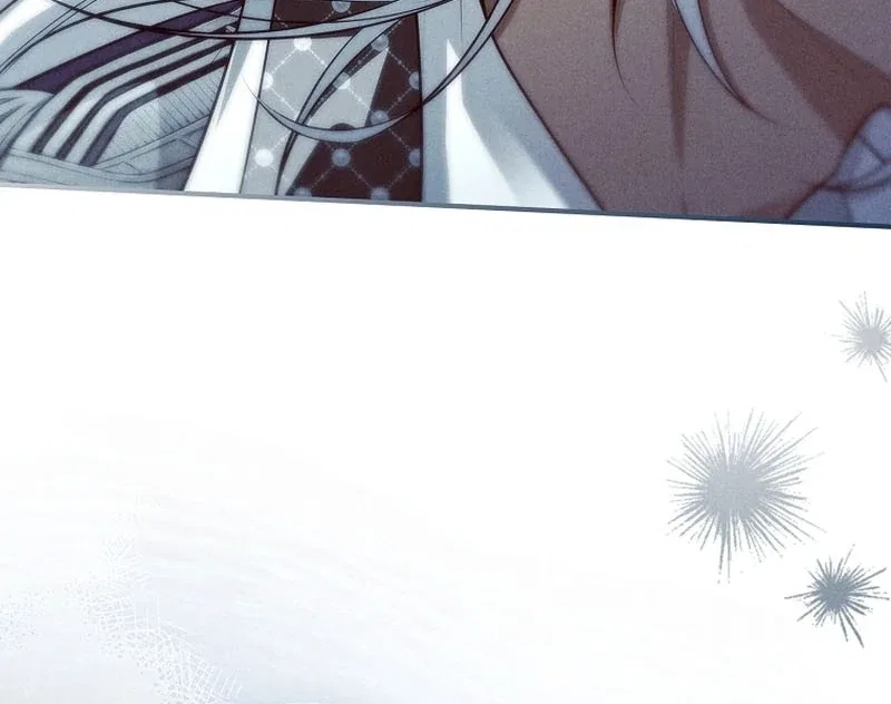 The Regretful Male Lead’s Agency is Now Open for Business! Chapter 31 – Page 76
