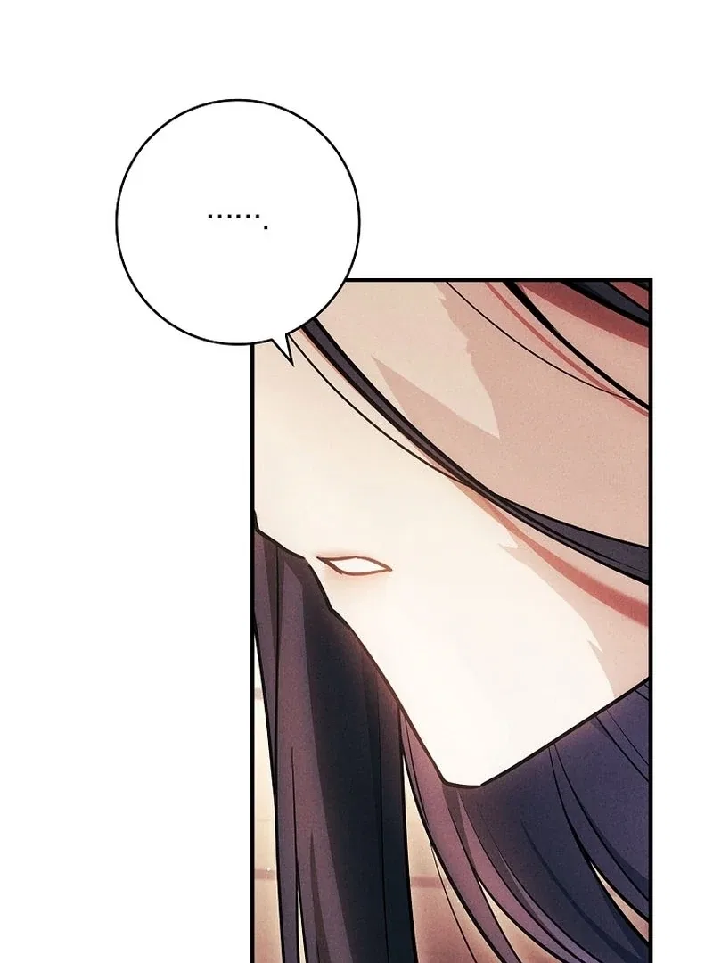 The Regretful Male Lead’s Agency is Now Open for Business! Chapter 31 – Page 79