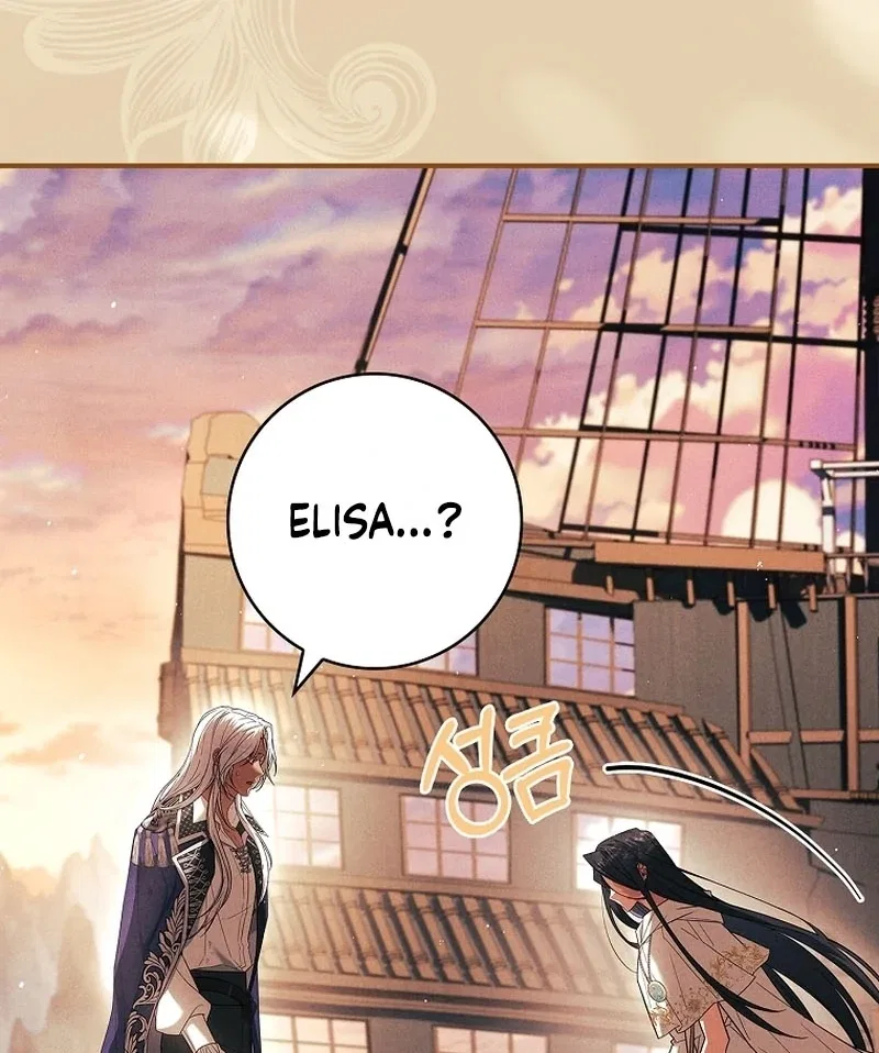 The Regretful Male Lead’s Agency is Now Open for Business! Chapter 31 – Page 83
