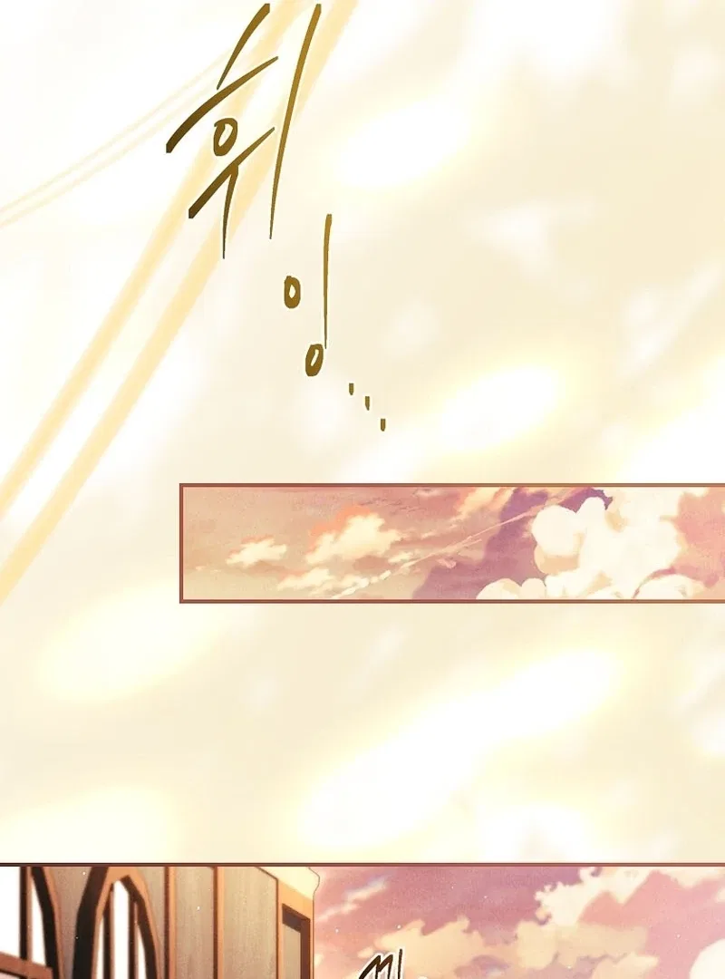 The Regretful Male Lead’s Agency is Now Open for Business! Chapter 31 – Page 112