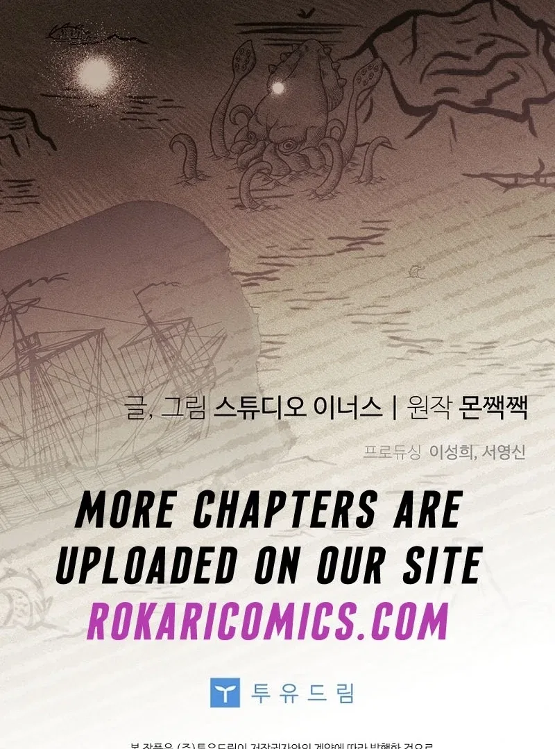 The Regretful Male Lead’s Agency is Now Open for Business! Chapter 31 – Page 123