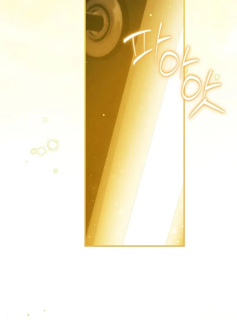 The Regretful Male Lead’s Agency is Now Open for Business! Chapter 30 – Page 40