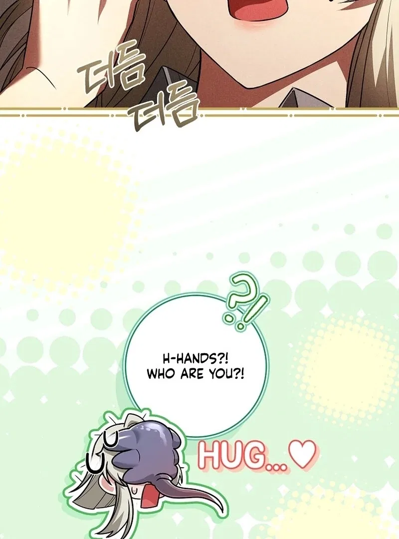 The Regretful Male Lead’s Agency is Now Open for Business! Chapter 30 – Page 50
