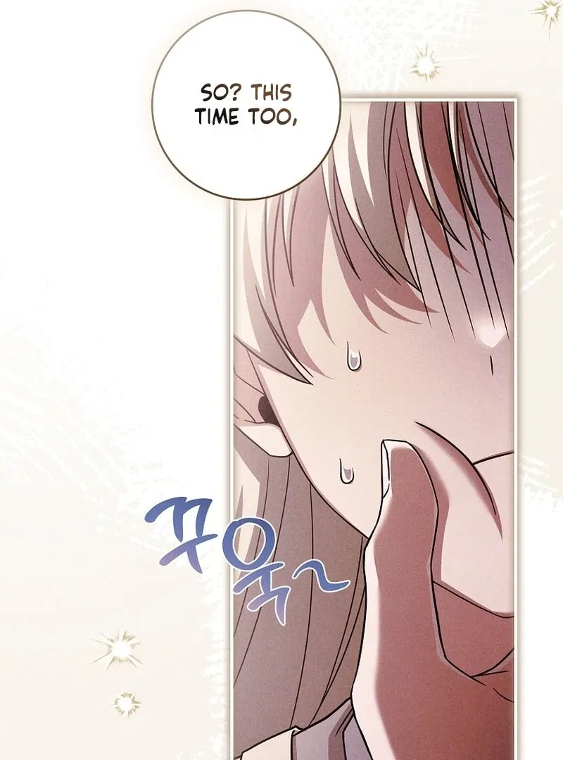 The Regretful Male Lead’s Agency is Now Open for Business! Chapter 30 – Page 62