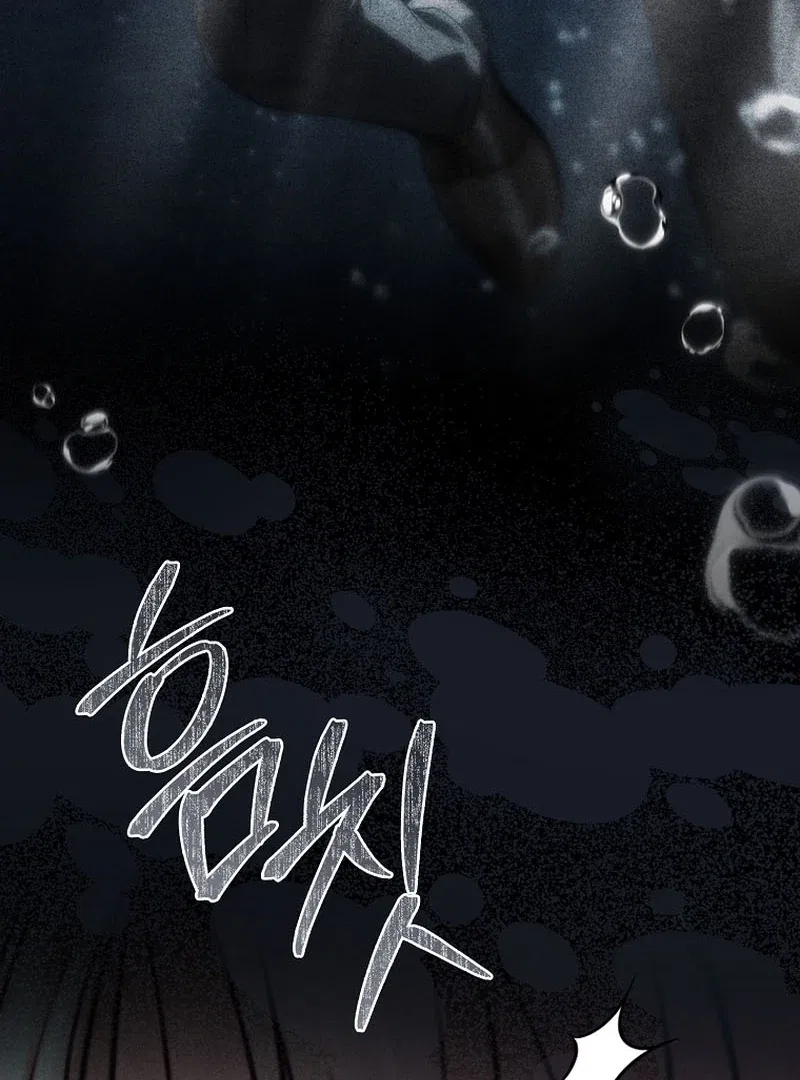 The Regretful Male Lead’s Agency is Now Open for Business! Chapter 30 – Page 102