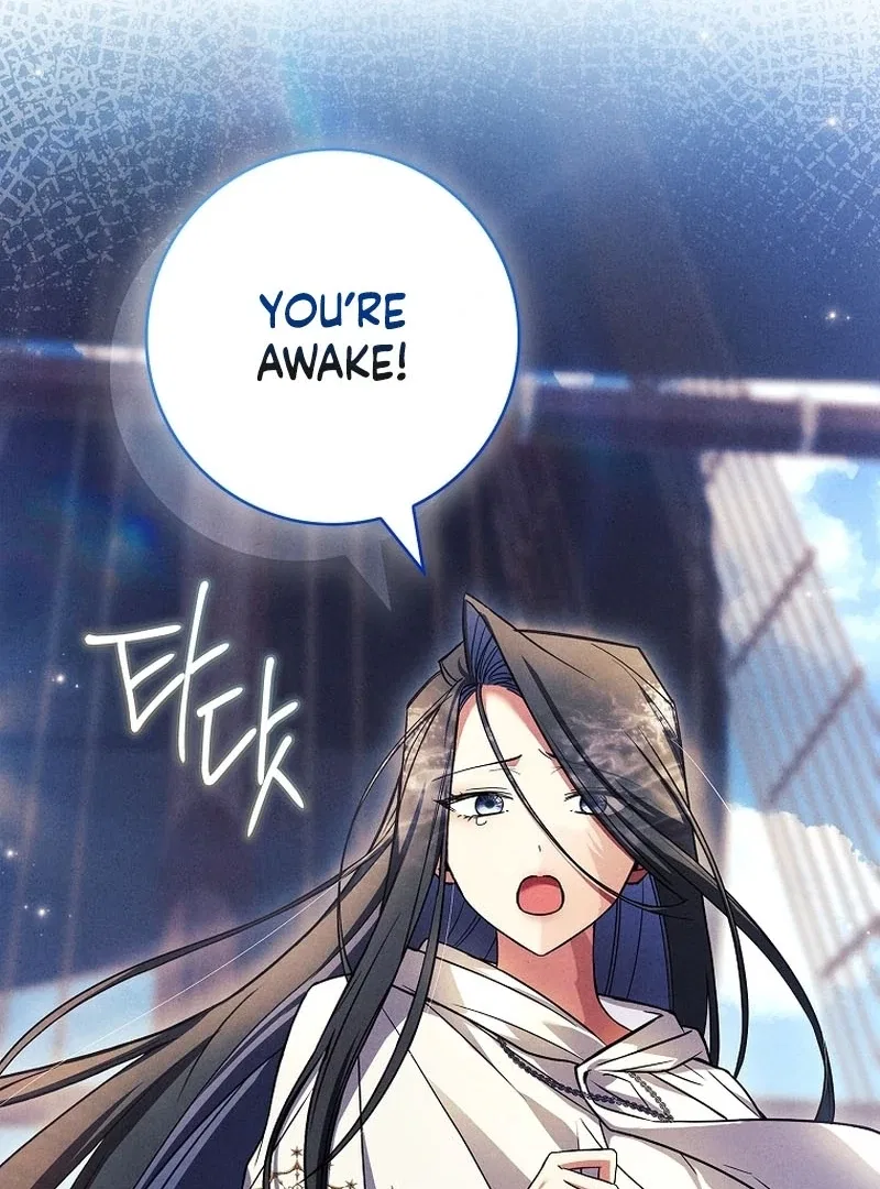 The Regretful Male Lead’s Agency is Now Open for Business! Chapter 30 – Page 110
