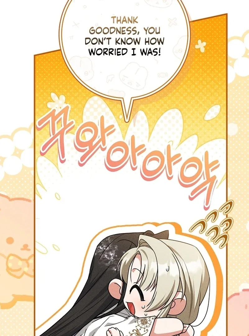 The Regretful Male Lead’s Agency is Now Open for Business! Chapter 30 – Page 112