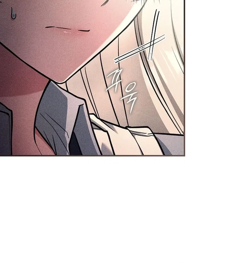 The Regretful Male Lead’s Agency is Now Open for Business! Chapter 30 – Page 124