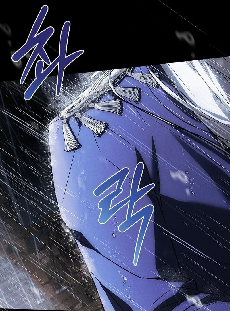 The Regretful Male Lead’s Agency is Now Open for Business! Chapter 29 – Page 27