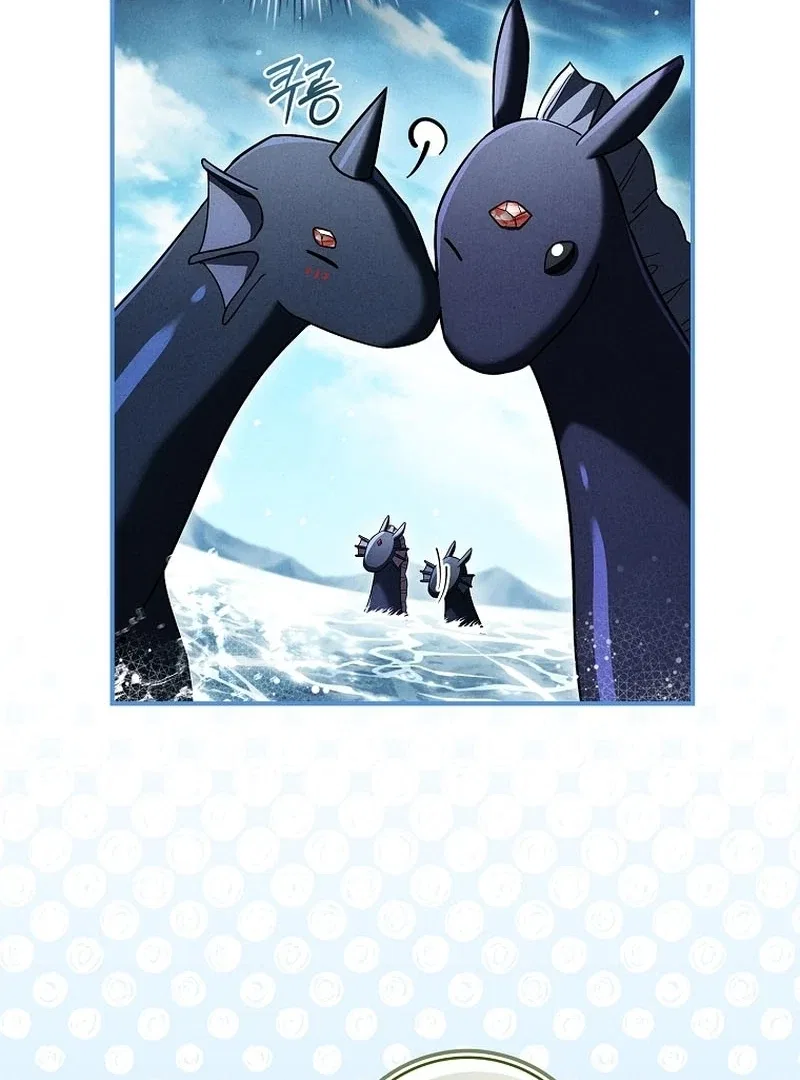 The Regretful Male Lead’s Agency is Now Open for Business! Chapter 29 – Page 74