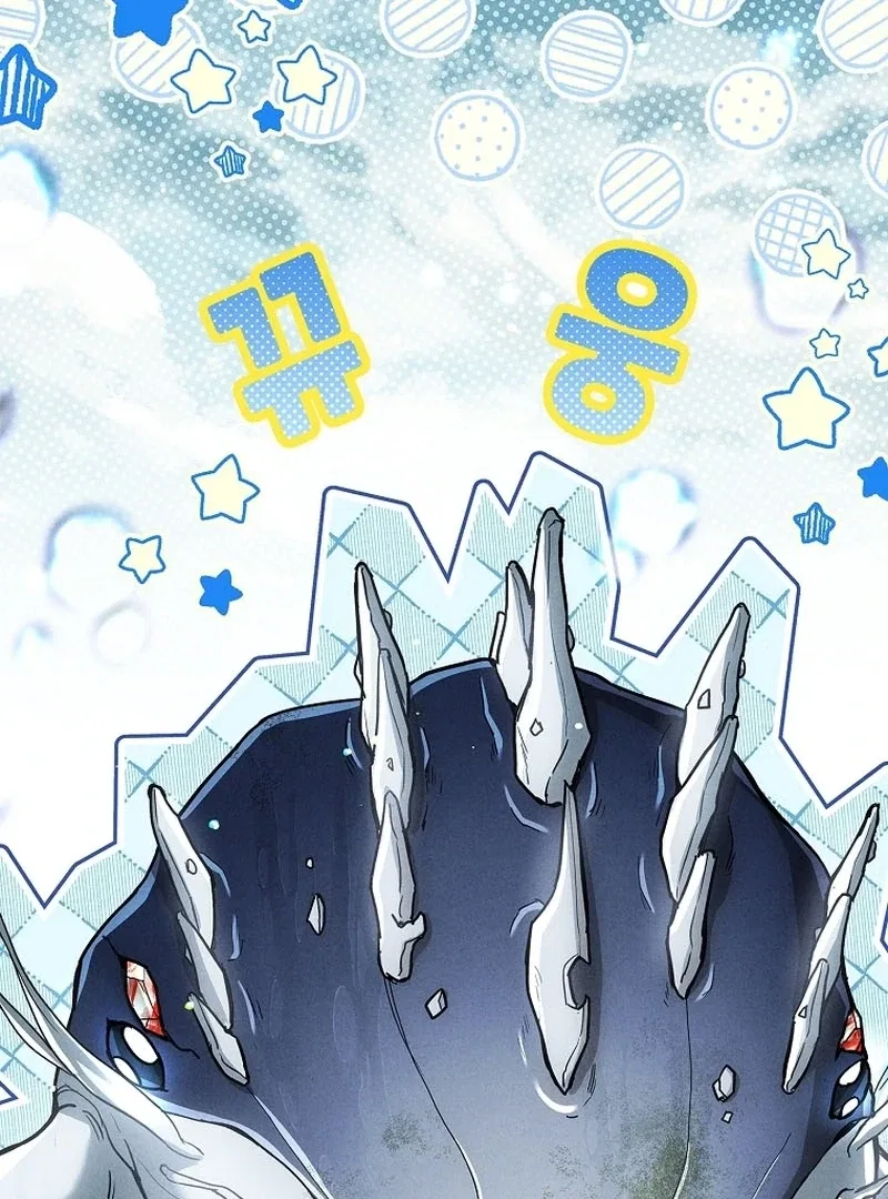 The Regretful Male Lead’s Agency is Now Open for Business! Chapter 29 – Page 76