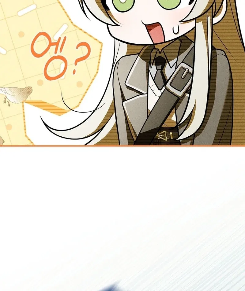 The Regretful Male Lead’s Agency is Now Open for Business! Chapter 29 – Page 89