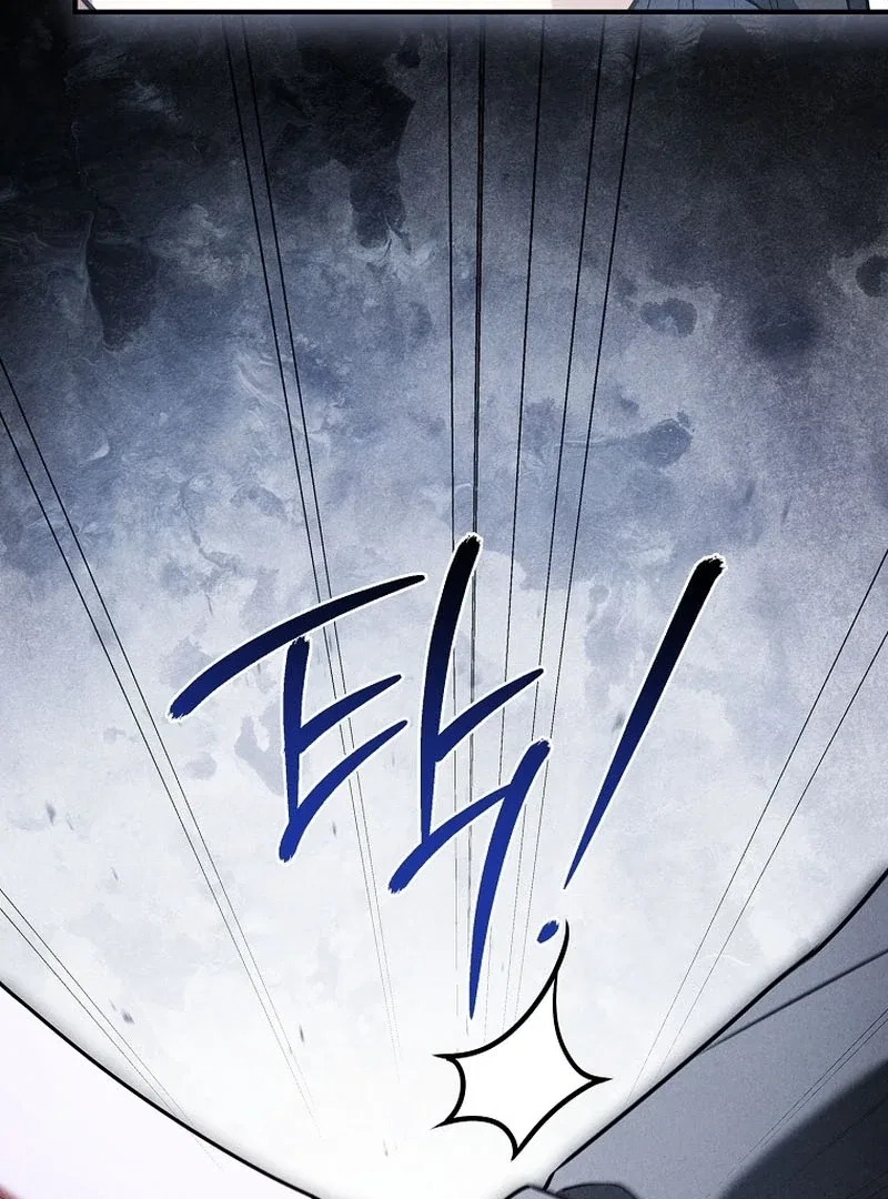 The Regretful Male Lead’s Agency is Now Open for Business! Chapter 29 – Page 95