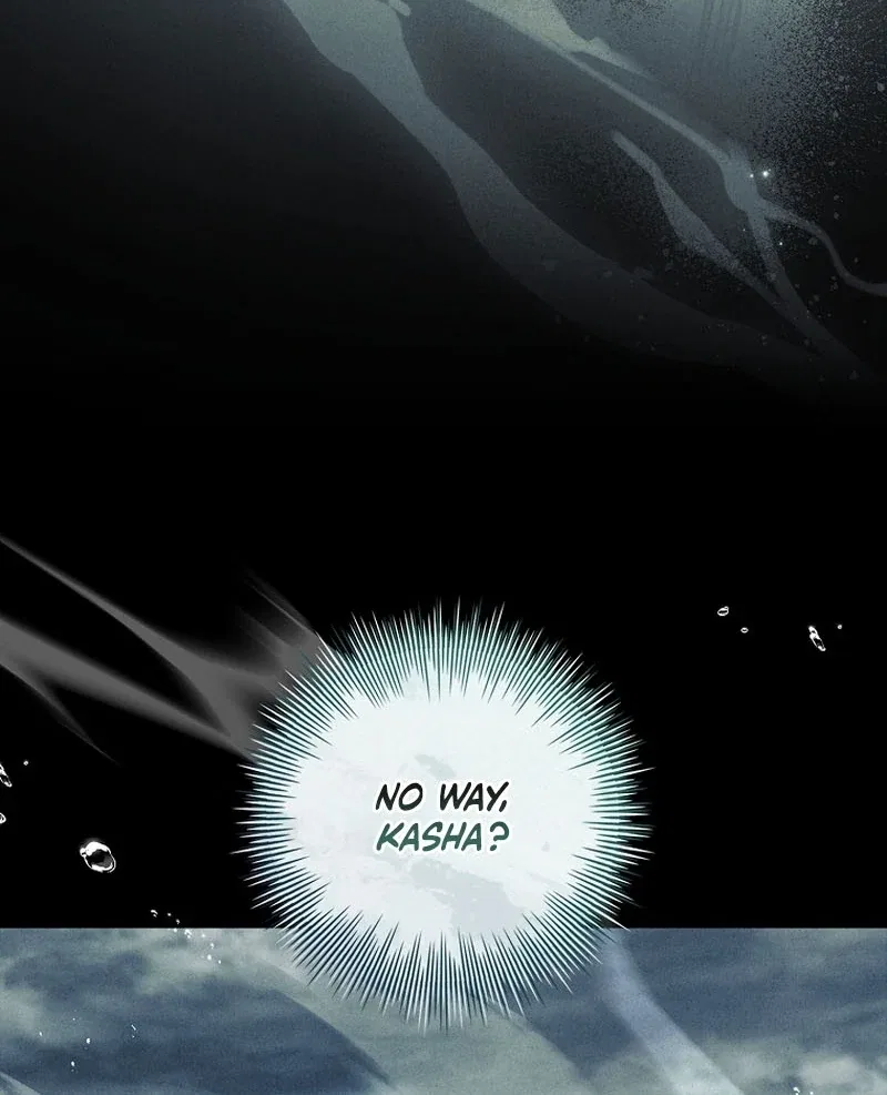 The Regretful Male Lead’s Agency is Now Open for Business! Chapter 29 – Page 114