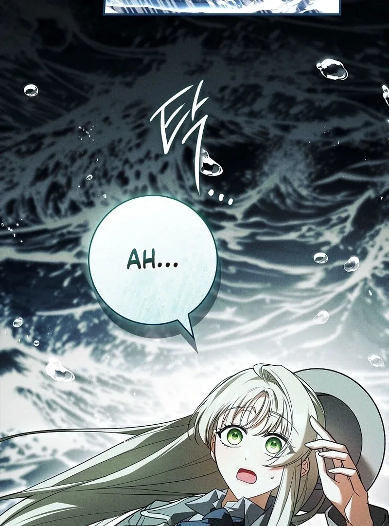 The Regretful Male Lead’s Agency is Now Open for Business! Chapter 29 – Page 117