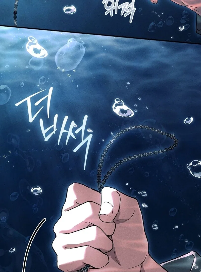The Regretful Male Lead’s Agency is Now Open for Business! Chapter 29 – Page 128