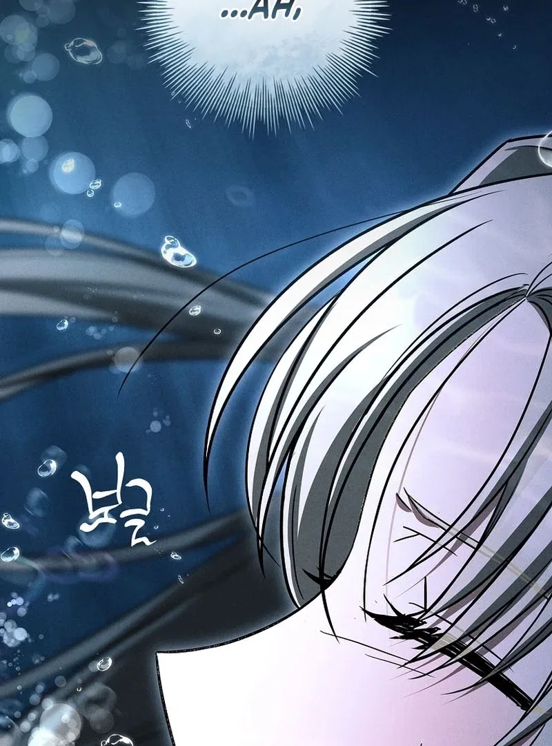 The Regretful Male Lead’s Agency is Now Open for Business! Chapter 29 – Page 130