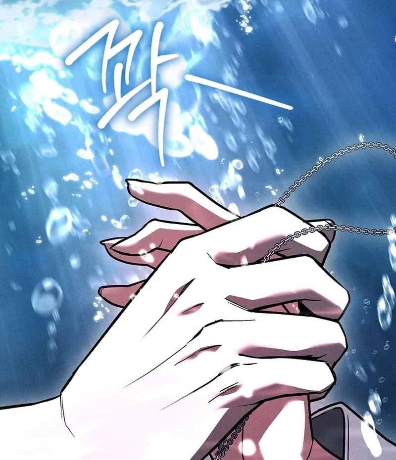 The Regretful Male Lead’s Agency is Now Open for Business! Chapter 29 – Page 138