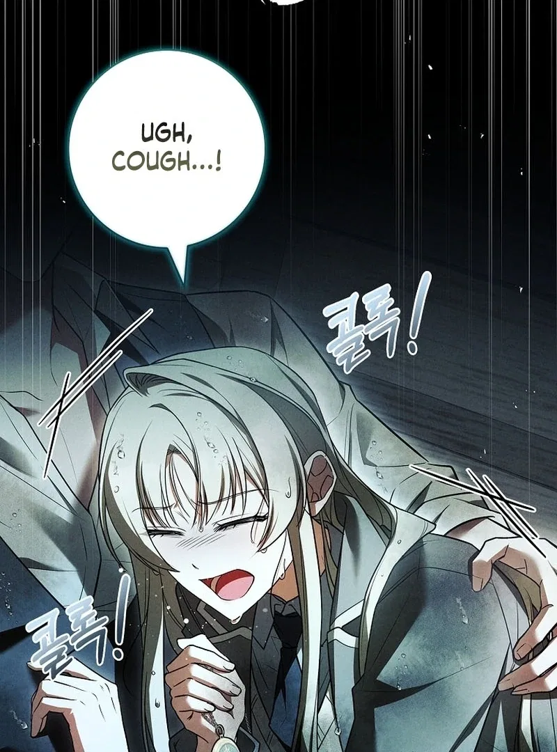 The Regretful Male Lead’s Agency is Now Open for Business! Chapter 29 – Page 142