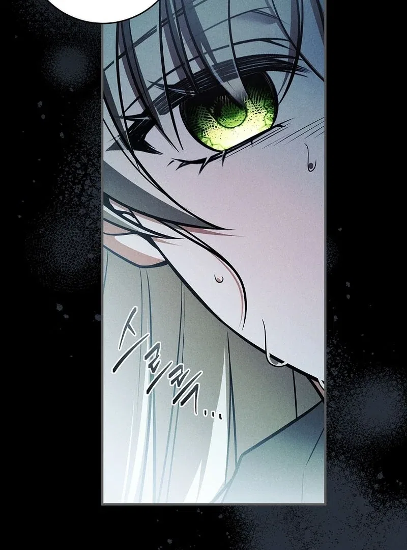 The Regretful Male Lead’s Agency is Now Open for Business! Chapter 29 – Page 144