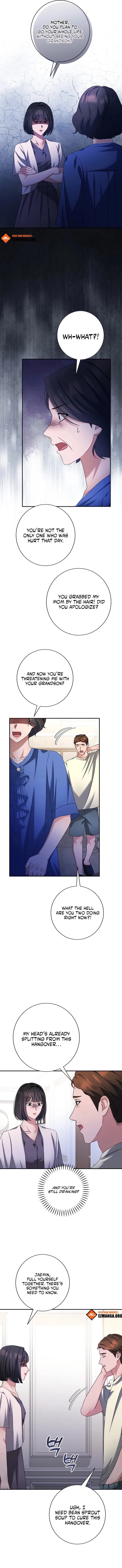 Matchmaking Breach Chapter 31 – Page 7