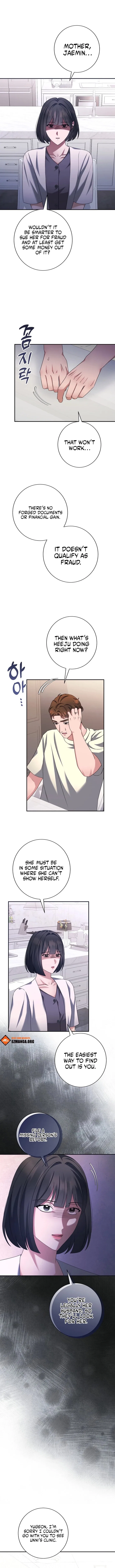 Matchmaking Breach Chapter 31 – Page 9