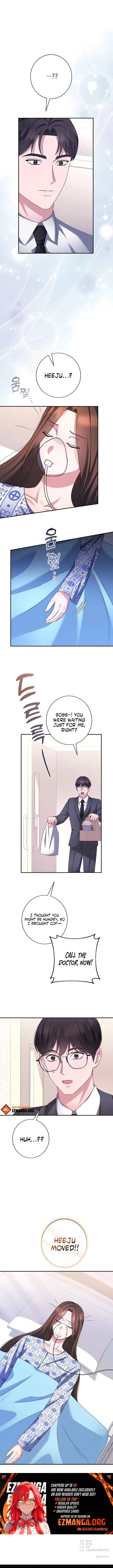 Matchmaking Breach Chapter 31 – Page 12