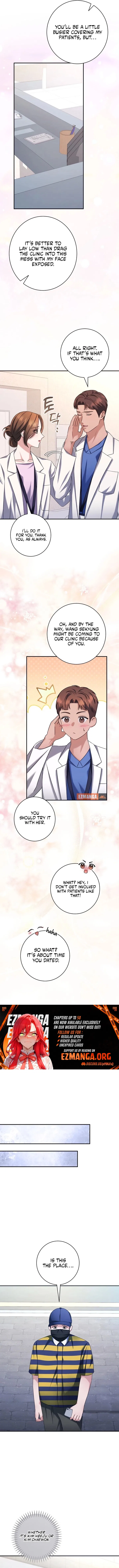 Matchmaking Breach Chapter 30 – Page 8
