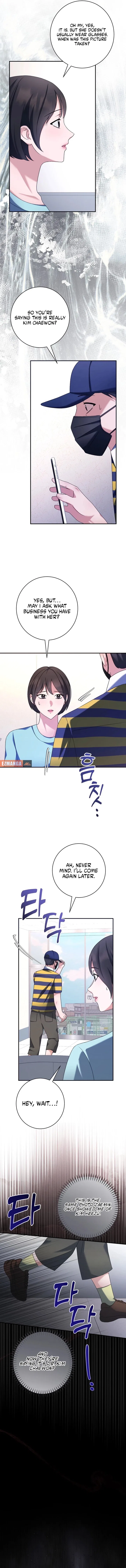 Matchmaking Breach Chapter 30 – Page 11