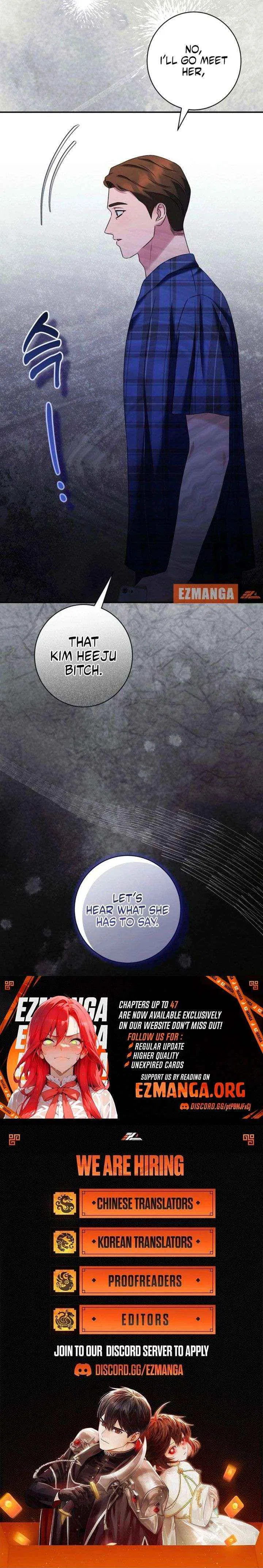 Matchmaking Breach Chapter 29 – Page 13