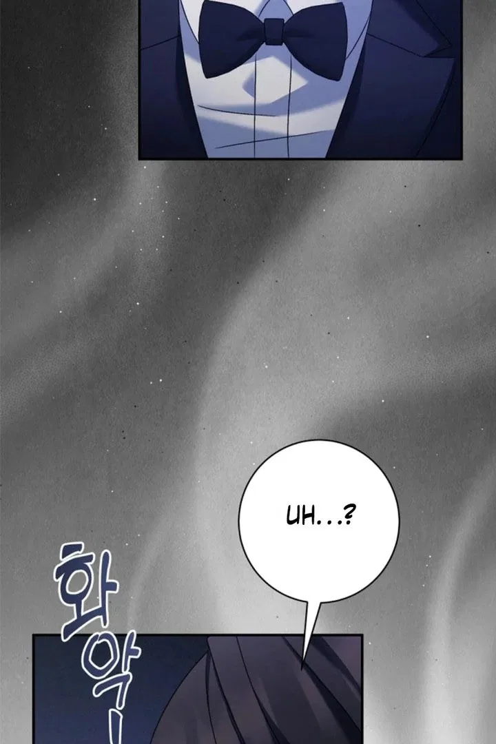 Matchmaking Breach Chapter 28 – Page 4