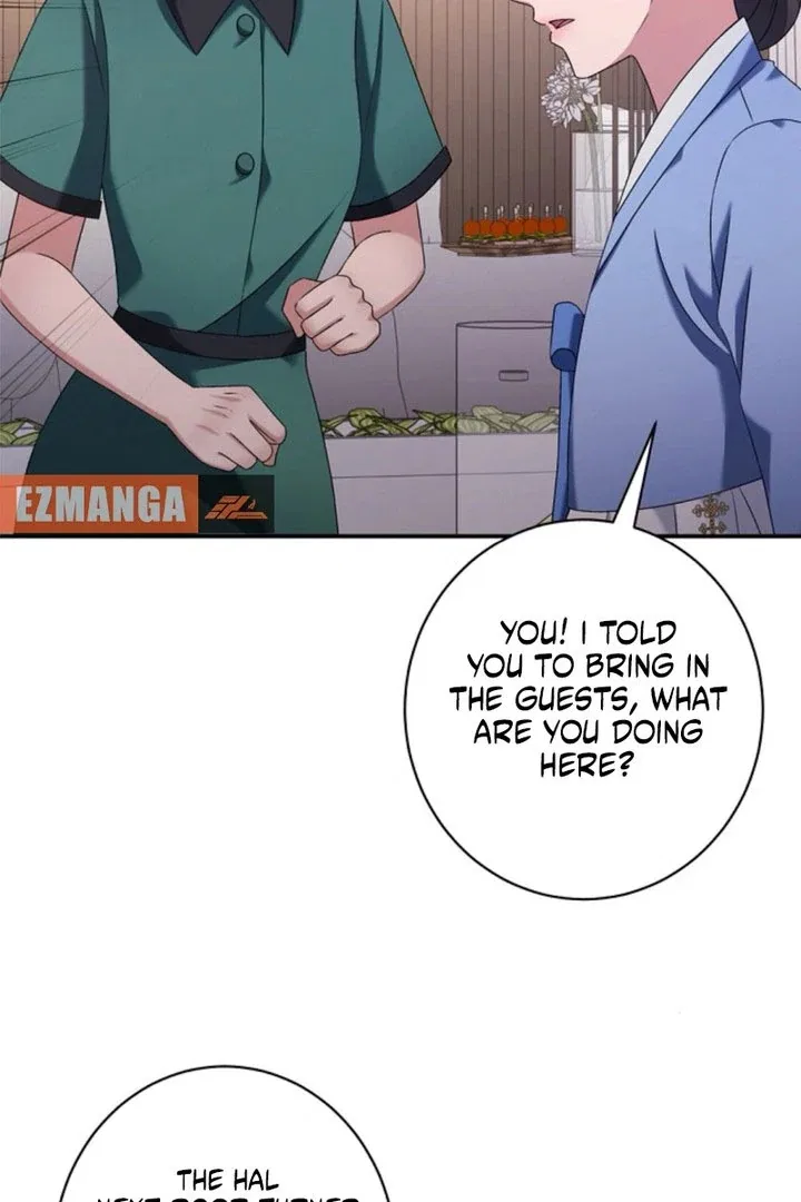 Matchmaking Breach Chapter 28 – Page 12